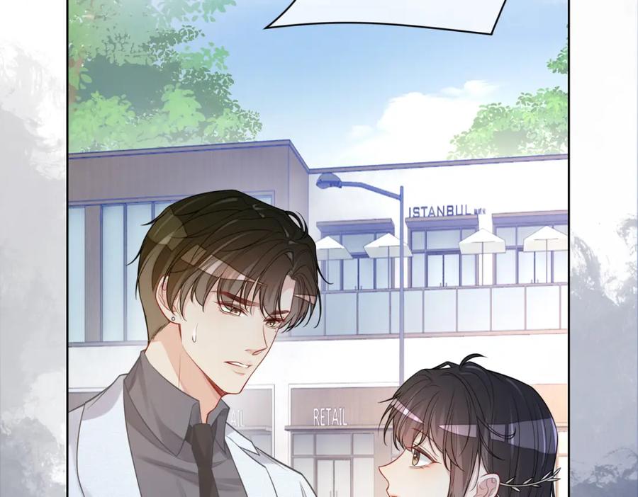 快穿：病娇男主他又吃醋了 第116话 遇刺！ 第91页