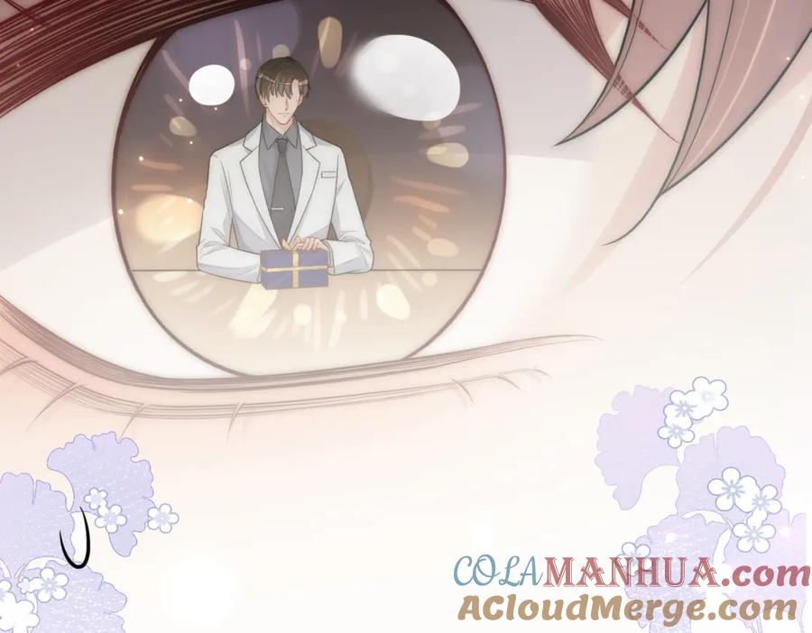 快穿：病娇男主他又吃醋了 第116话 遇刺！ 第5页