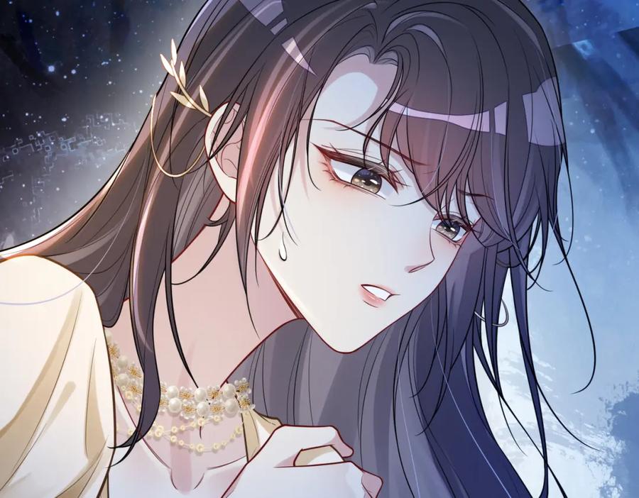 快穿：病娇男主他又吃醋了 第116话 遇刺！ 第75页
