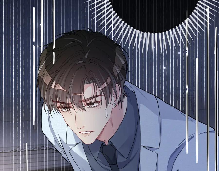 快穿：病娇男主他又吃醋了 第116话 遇刺！ 第68页