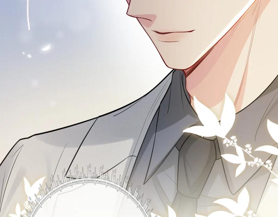 快穿：病娇男主他又吃醋了 第116话 遇刺！ 第46页
