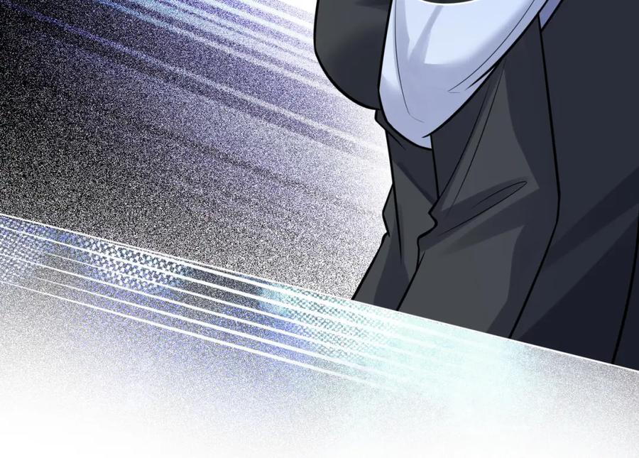快穿：病娇男主他又吃醋了 第116话 遇刺！ 第83页