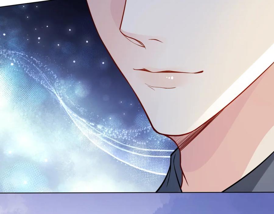 快穿：病娇男主他又吃醋了 第116话 遇刺！ 第131页