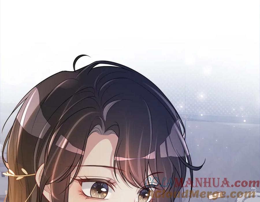 快穿：病娇男主他又吃醋了 第116话 遇刺！ 第17页