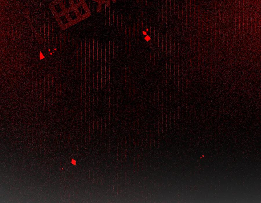 快穿：病娇男主他又吃醋了 第116话 遇刺！ 第36页