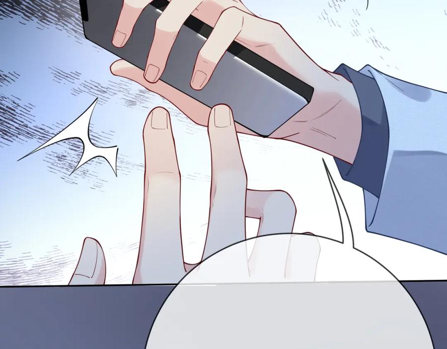 快穿：病娇男主他又吃醋了 第116话 遇刺！ 第120页