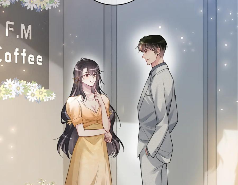 快穿：病娇男主他又吃醋了 第116话 遇刺！ 第39页