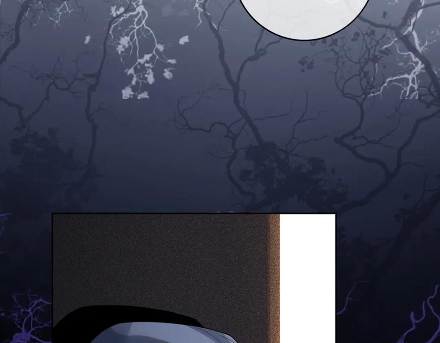 快穿：病娇男主他又吃醋了 第116话 遇刺！ 第51页