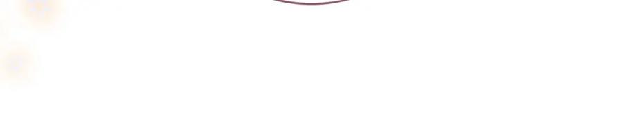 快穿：病娇男主他又吃醋了 第117话 陆灼变身恋爱脑 第56页