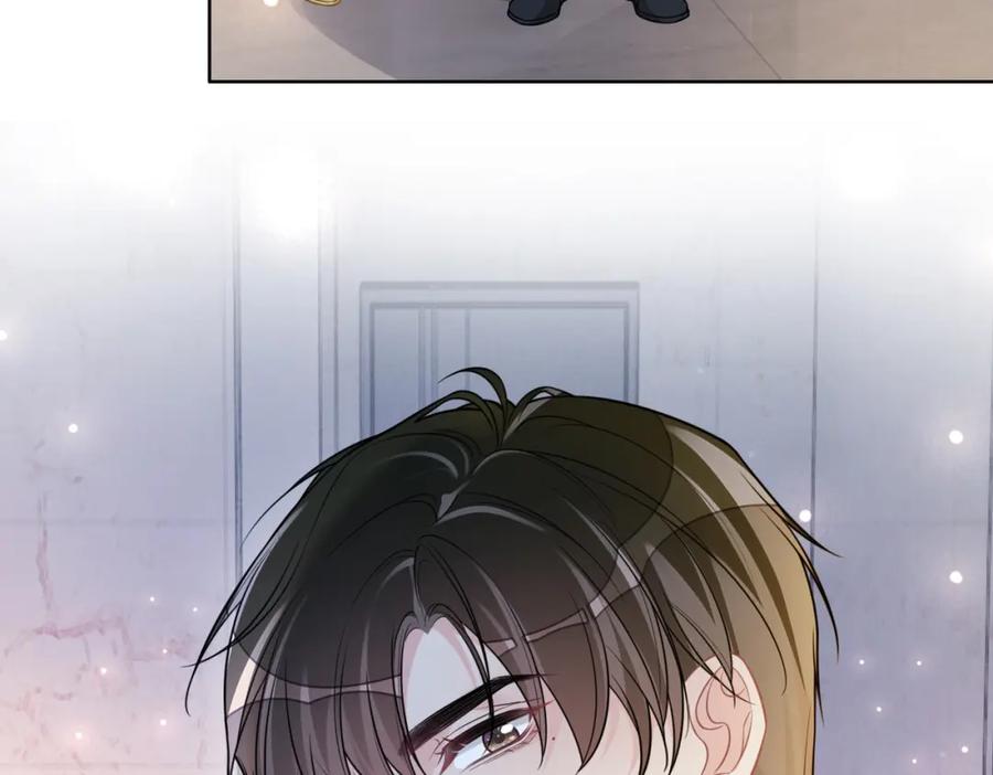 快穿：病娇男主他又吃醋了 第117话 陆灼变身恋爱脑 第48页