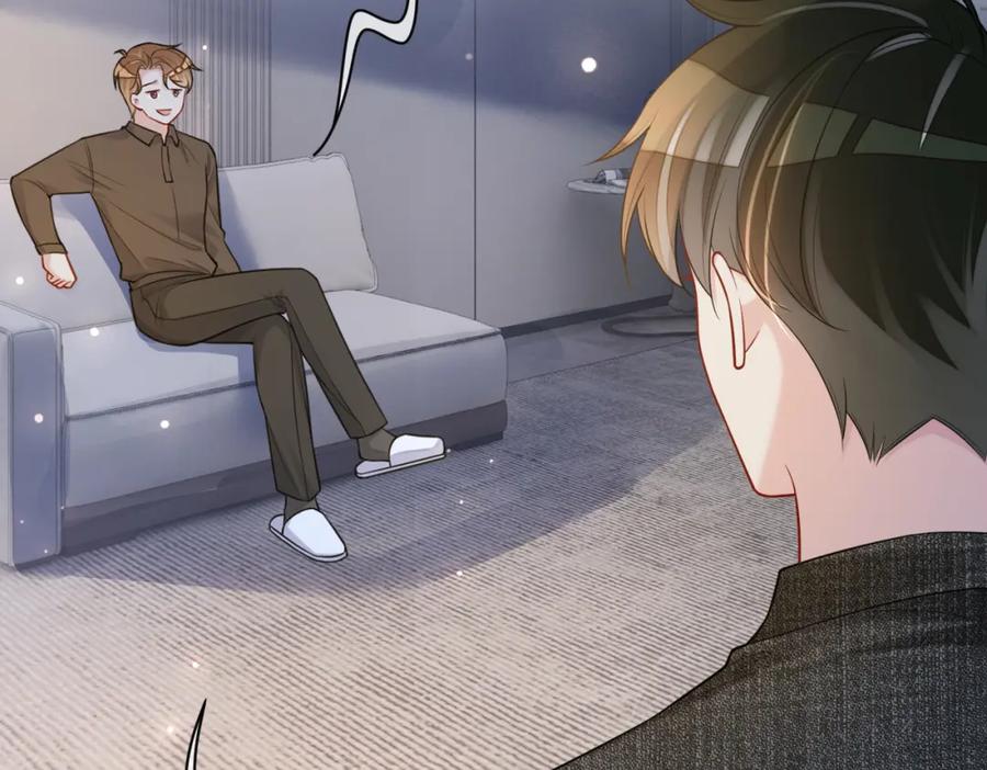 快穿：病娇男主他又吃醋了 第117话 陆灼变身恋爱脑 第111页