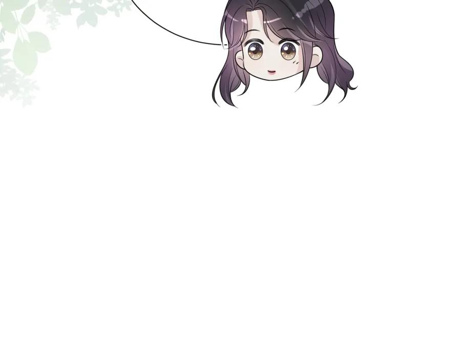 快穿：病娇男主他又吃醋了 第117话 陆灼变身恋爱脑 第74页