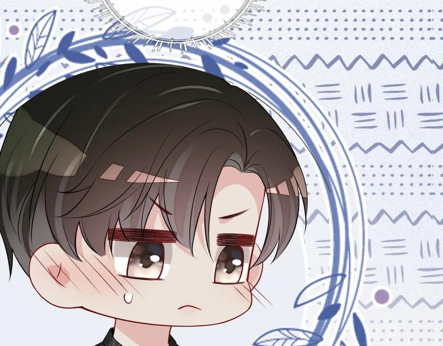 快穿：病娇男主他又吃醋了 第117话 陆灼变身恋爱脑 第99页