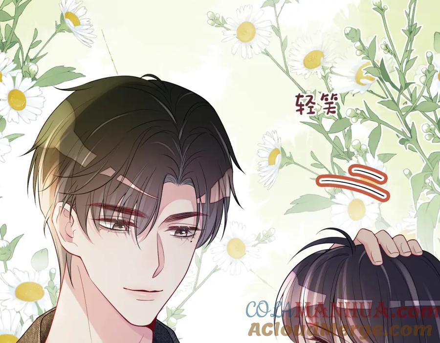 快穿：病娇男主他又吃醋了 第117话 陆灼变身恋爱脑 第101页