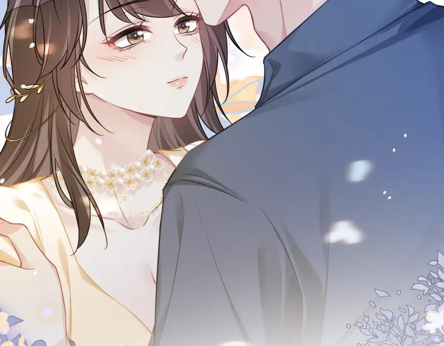 快穿：病娇男主他又吃醋了 第117话 陆灼变身恋爱脑 第54页