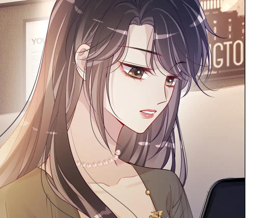 快穿：病娇男主他又吃醋了 第117话 陆灼变身恋爱脑 第66页