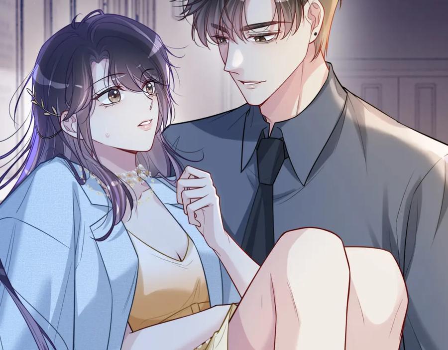 快穿：病娇男主他又吃醋了 第117话 陆灼变身恋爱脑 第15页