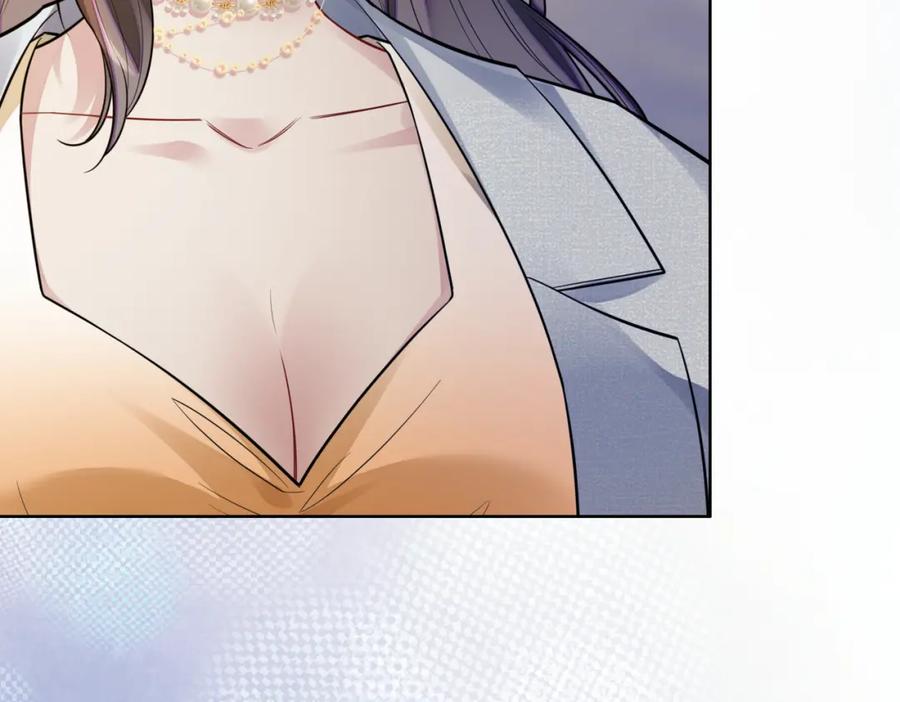 快穿：病娇男主他又吃醋了 第117话 陆灼变身恋爱脑 第27页
