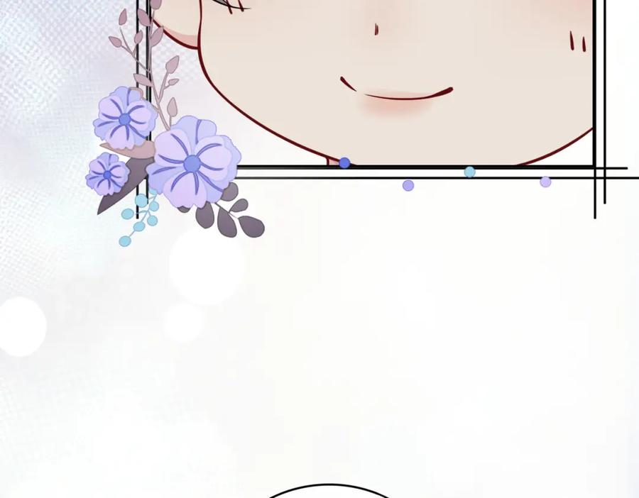 快穿：病娇男主他又吃醋了 第117话 陆灼变身恋爱脑 第32页