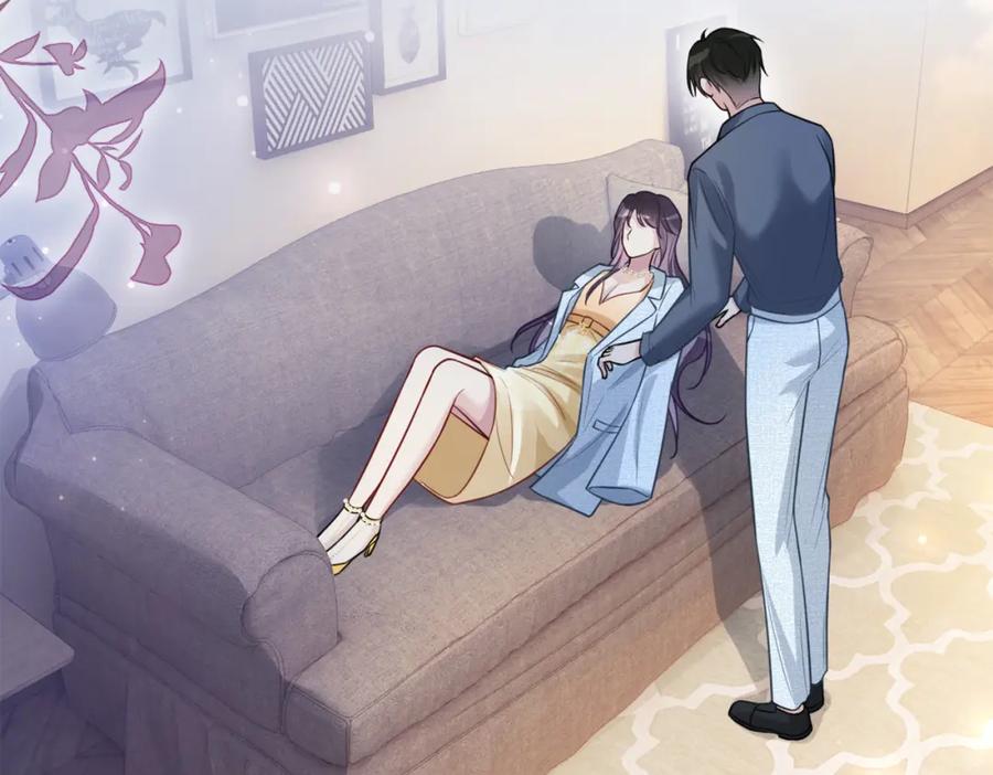 快穿：病娇男主他又吃醋了 第117话 陆灼变身恋爱脑 第22页