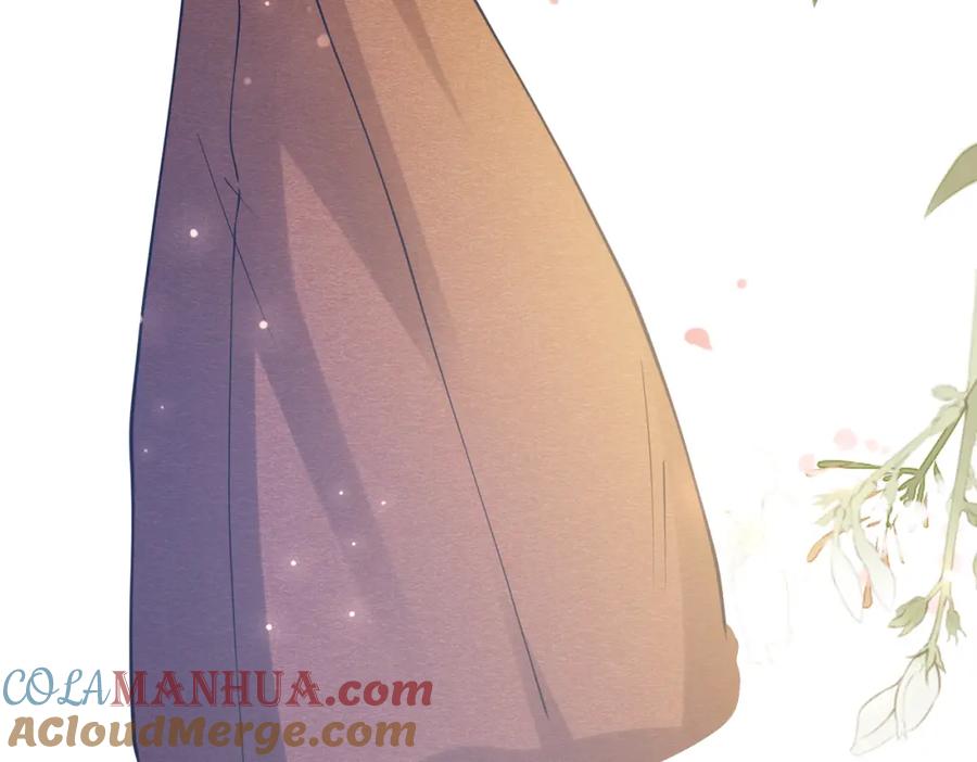 快穿：病娇男主他又吃醋了 第117话 陆灼变身恋爱脑 第85页
