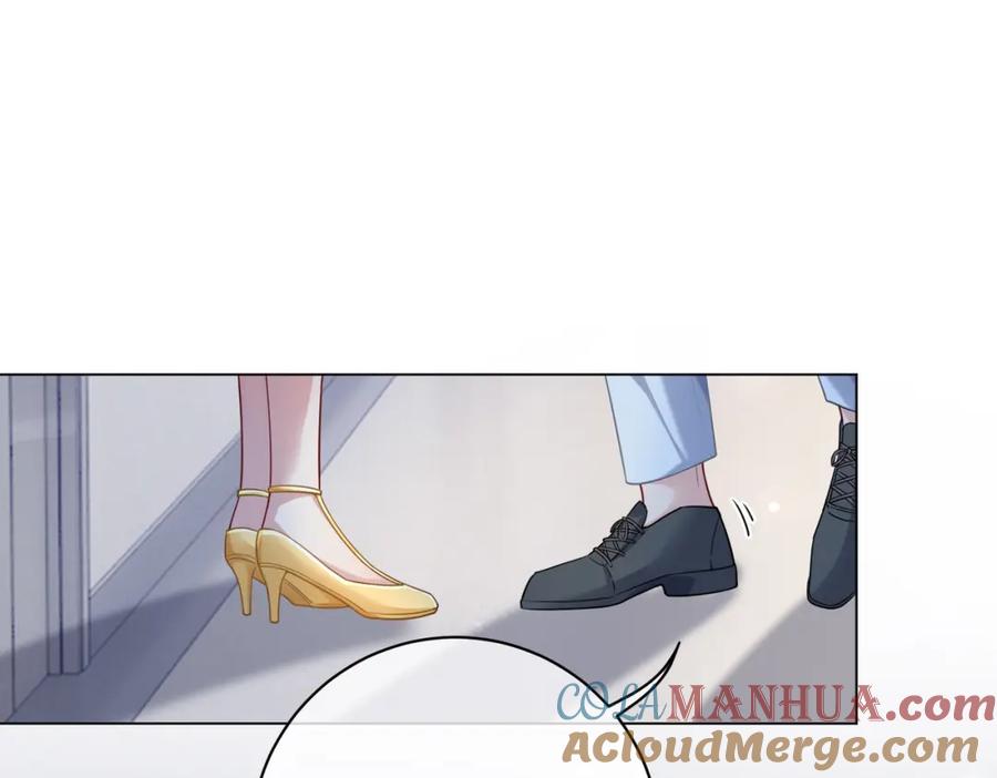 快穿：病娇男主他又吃醋了 第117话 陆灼变身恋爱脑 第5页