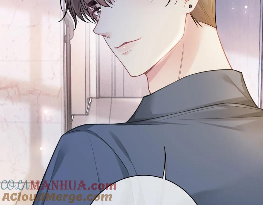 快穿：病娇男主他又吃醋了 第117话 陆灼变身恋爱脑 第49页