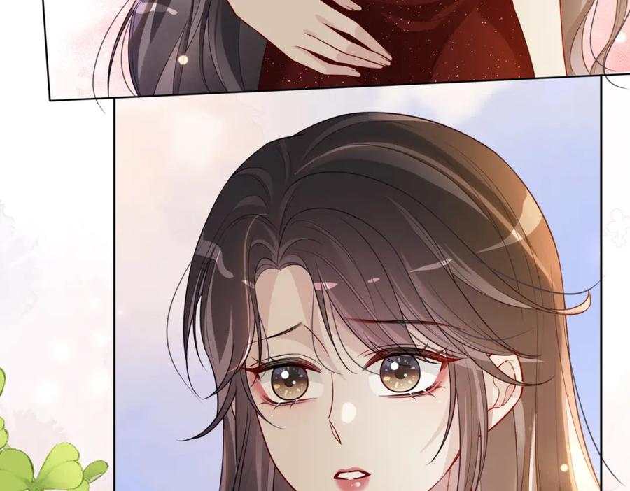 快穿：病娇男主他又吃醋了 第117话 陆灼变身恋爱脑 第90页