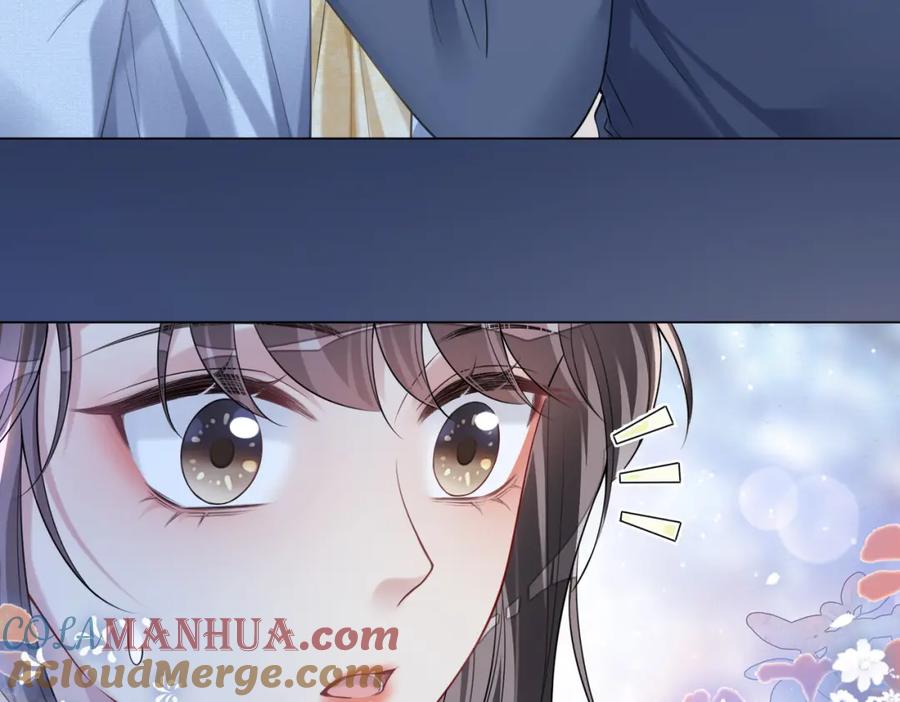 快穿：病娇男主他又吃醋了 第117话 陆灼变身恋爱脑 第9页