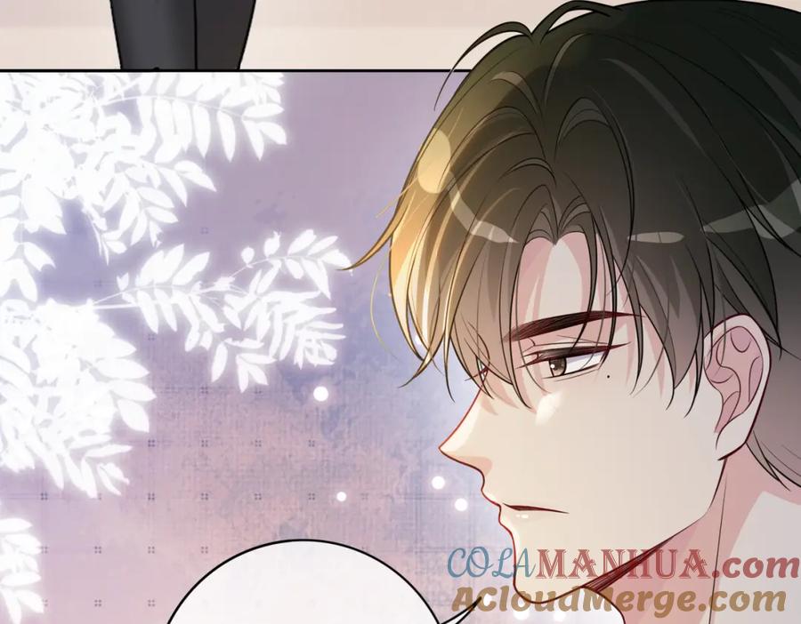 快穿：病娇男主他又吃醋了 第118话 热烈追求 第85页