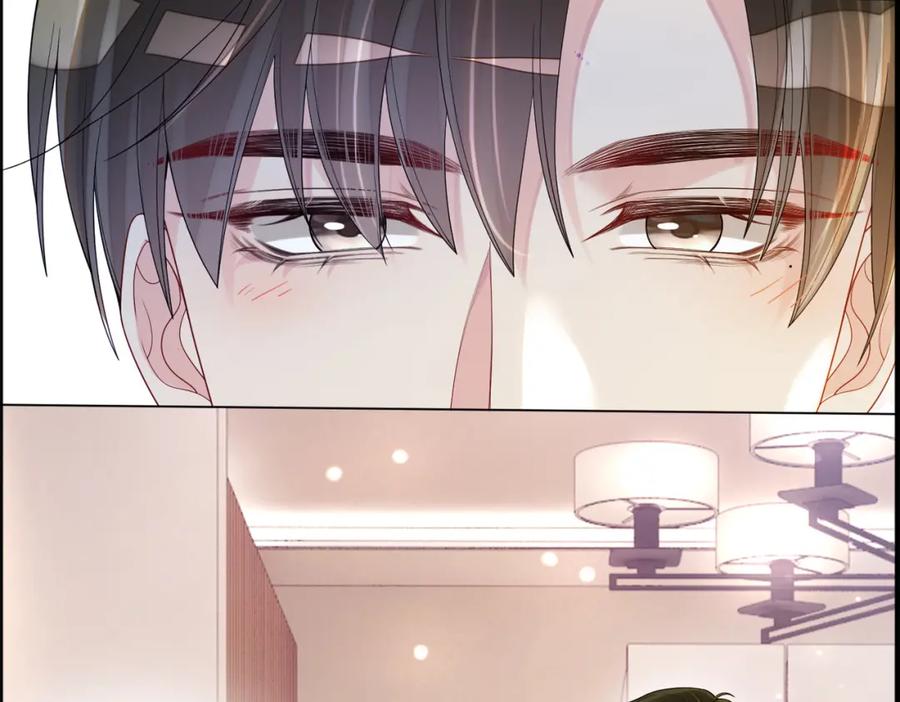 快穿：病娇男主他又吃醋了 第118话 热烈追求 第64页