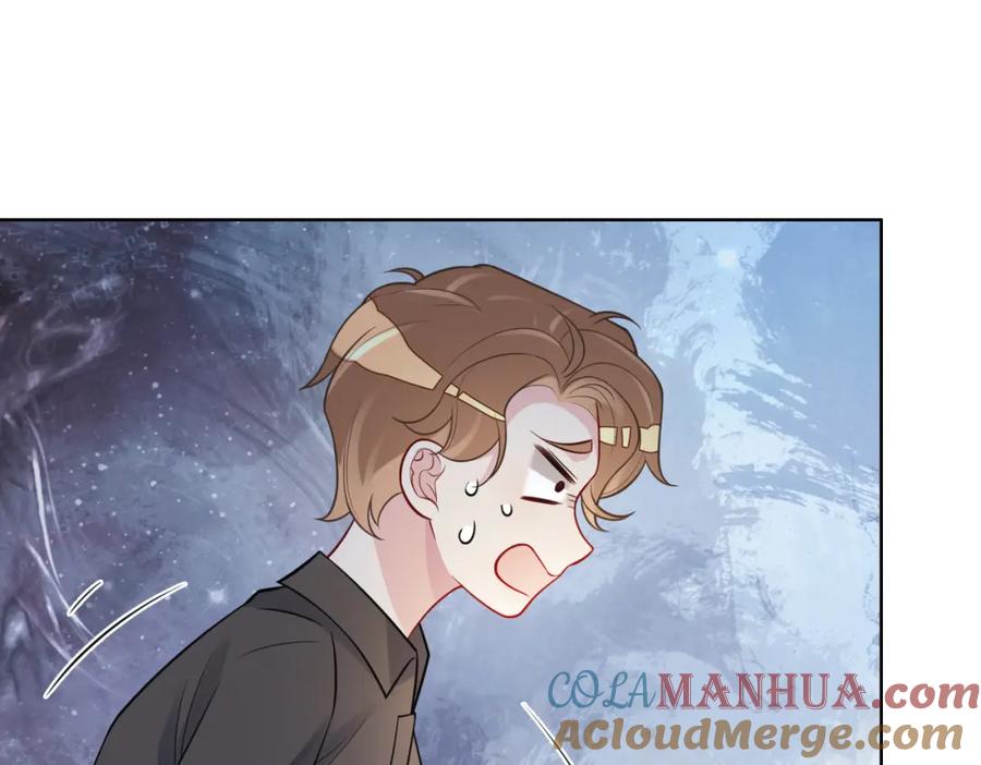 快穿：病娇男主他又吃醋了 第118话 热烈追求 第17页