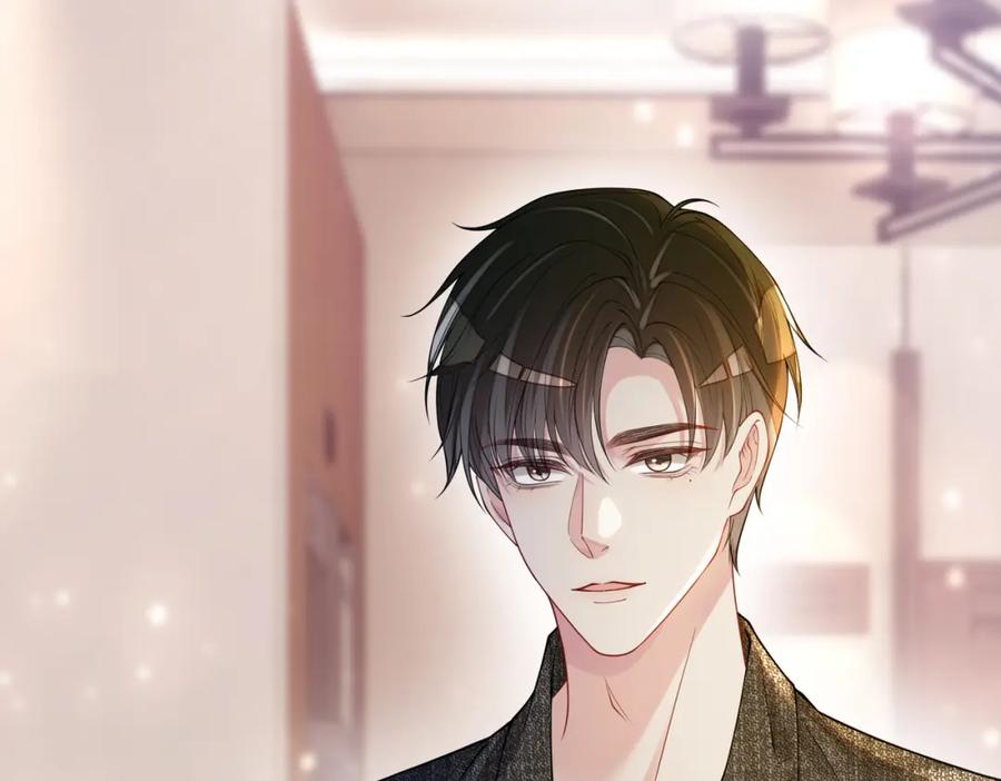 快穿：病娇男主他又吃醋了 第118话 热烈追求 第51页