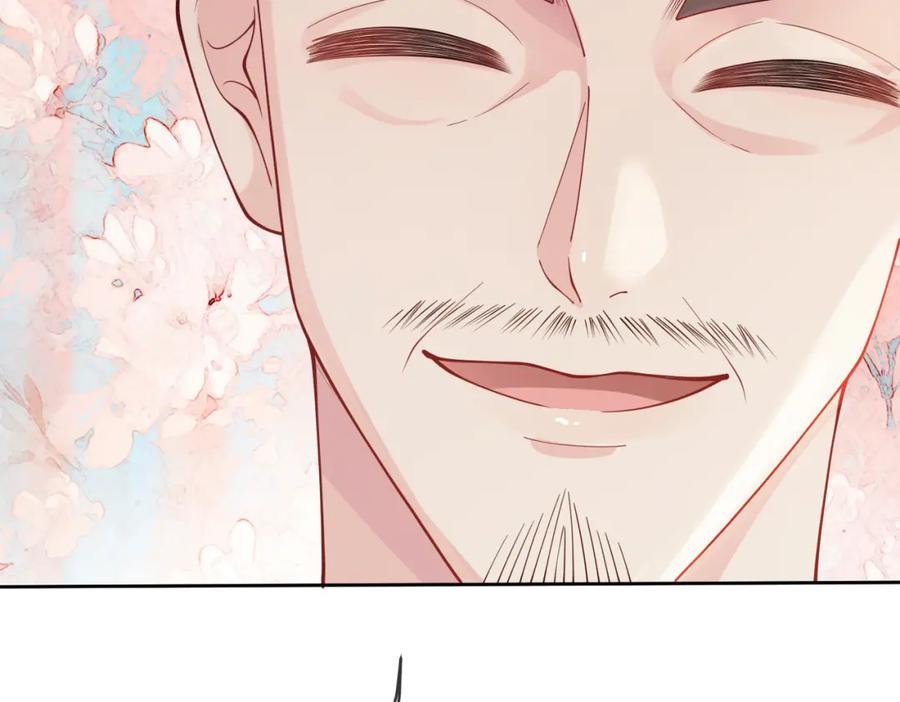 快穿：病娇男主他又吃醋了 第118话 热烈追求 第102页