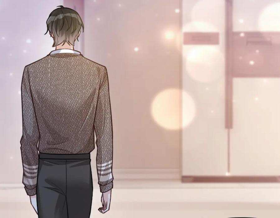 快穿：病娇男主他又吃醋了 第118话 热烈追求 第84页