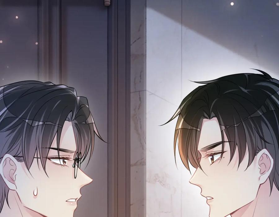 快穿：病娇男主他又吃醋了 第118话 热烈追求 第34页