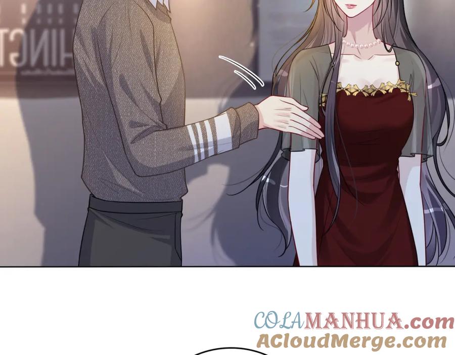 快穿：病娇男主他又吃醋了 第118话 热烈追求 第69页