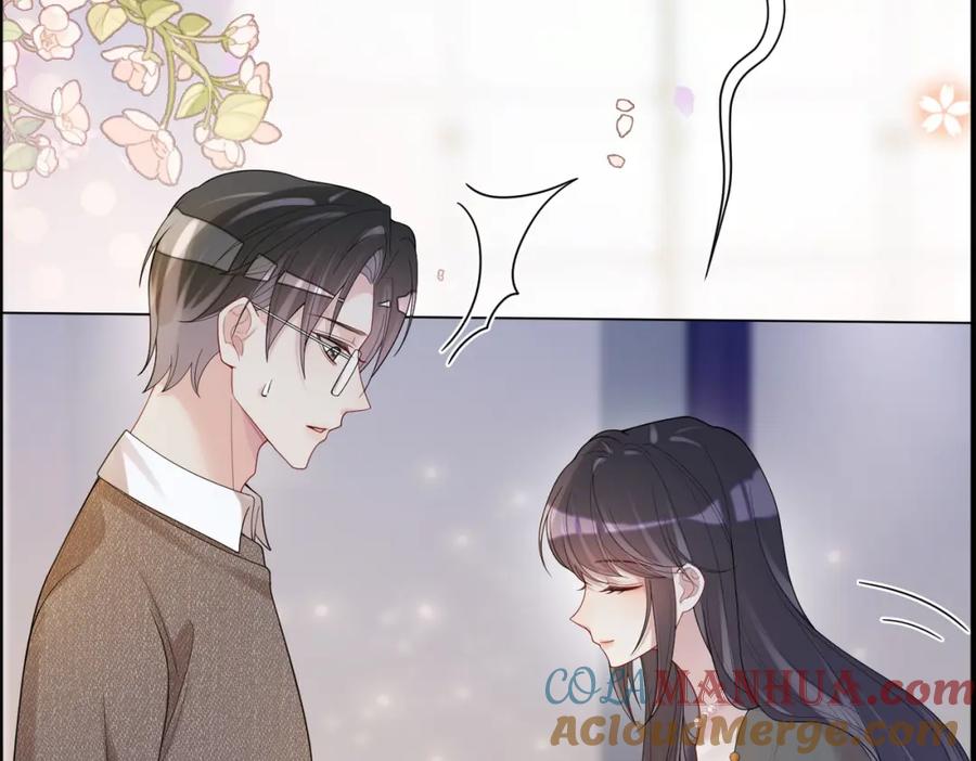 快穿：病娇男主他又吃醋了 第118话 热烈追求 第61页