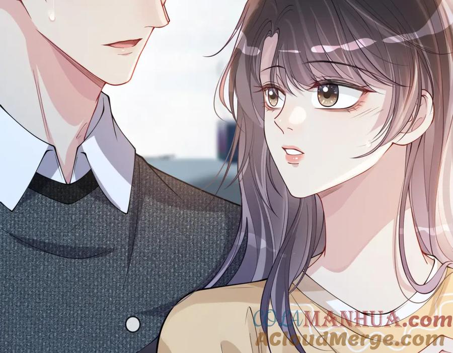 快穿：病娇男主他又吃醋了 第118话 热烈追求 第105页