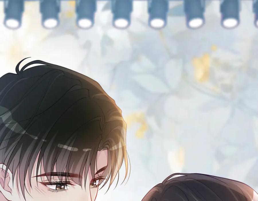 快穿：病娇男主他又吃醋了 第118话 热烈追求 第104页