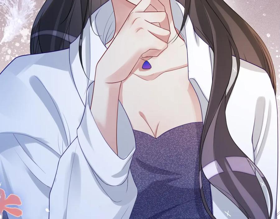 快穿：病娇男主他又吃醋了 第11话 童年伤痕 第83页