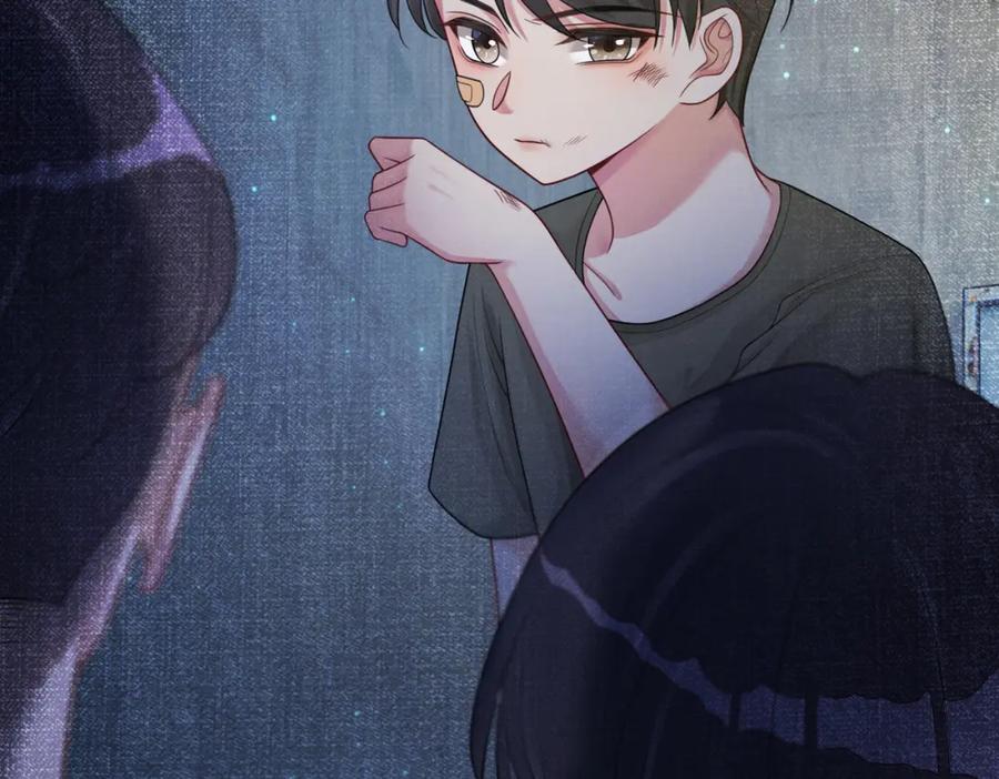 快穿：病娇男主他又吃醋了 第11话 童年伤痕 第38页