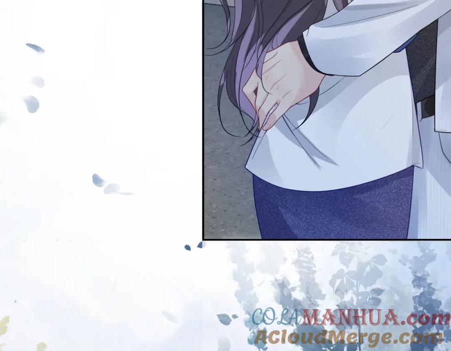 快穿：病娇男主他又吃醋了 第11话 童年伤痕 第73页