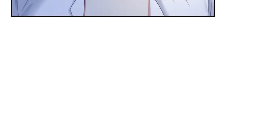 快穿：病娇男主他又吃醋了 第11话 童年伤痕 第46页