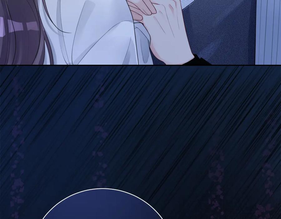 快穿：病娇男主他又吃醋了 第11话 童年伤痕 第31页