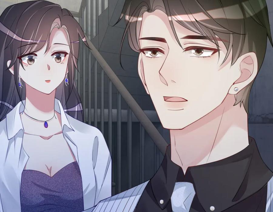 快穿：病娇男主他又吃醋了 第11话 童年伤痕 第16页