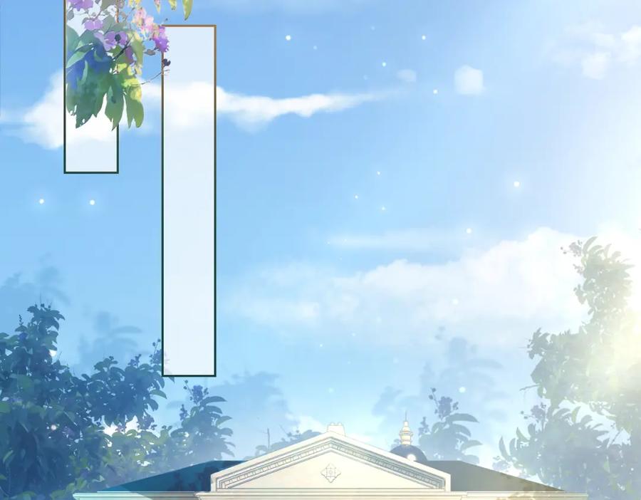 快穿：病娇男主他又吃醋了 第11话 童年伤痕 第92页