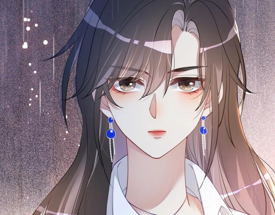 快穿：病娇男主他又吃醋了 第11话 童年伤痕 第119页