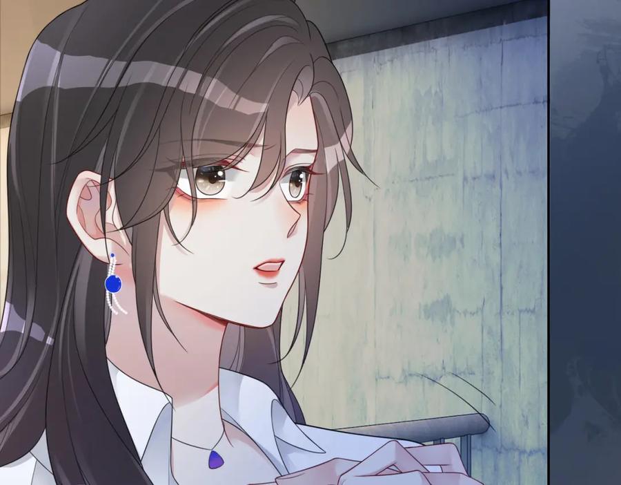 快穿：病娇男主他又吃醋了 第11话 童年伤痕 第27页