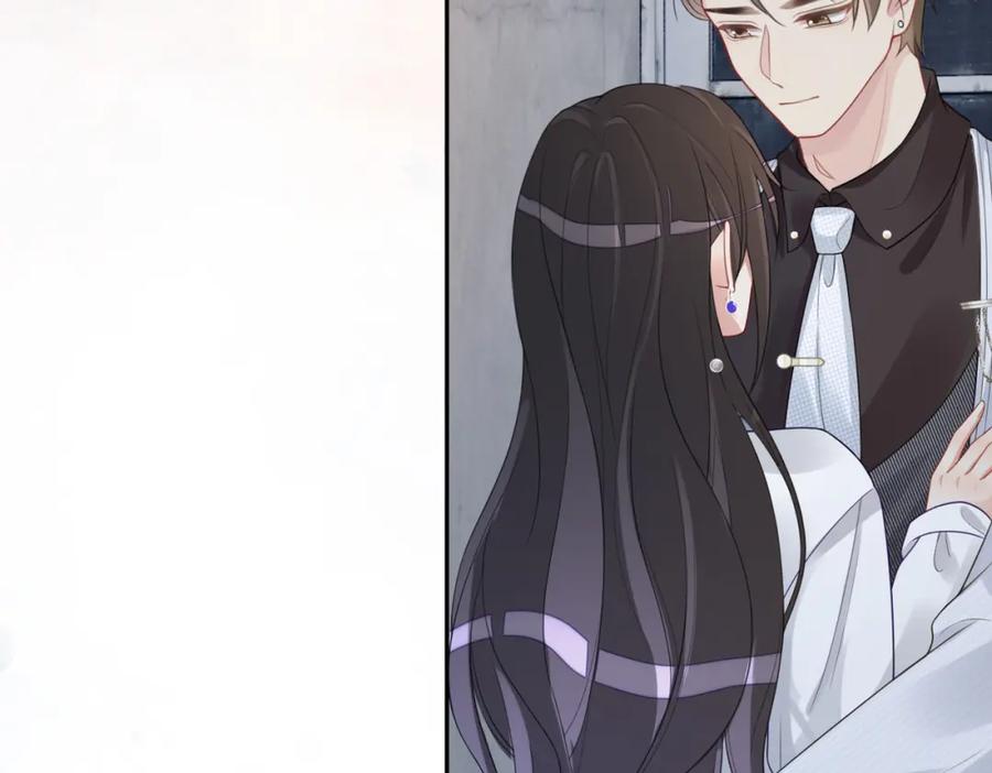 快穿：病娇男主他又吃醋了 第11话 童年伤痕 第72页